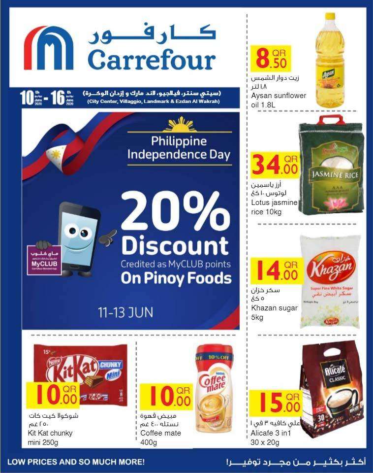 -special-offers-qatar