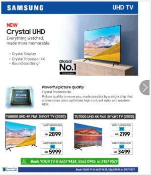 exclusive-2020-samsung-tvs in qatar