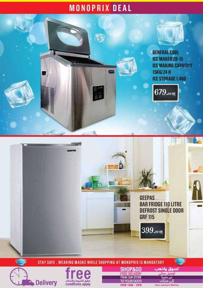 weekend-happy-deals-qatar