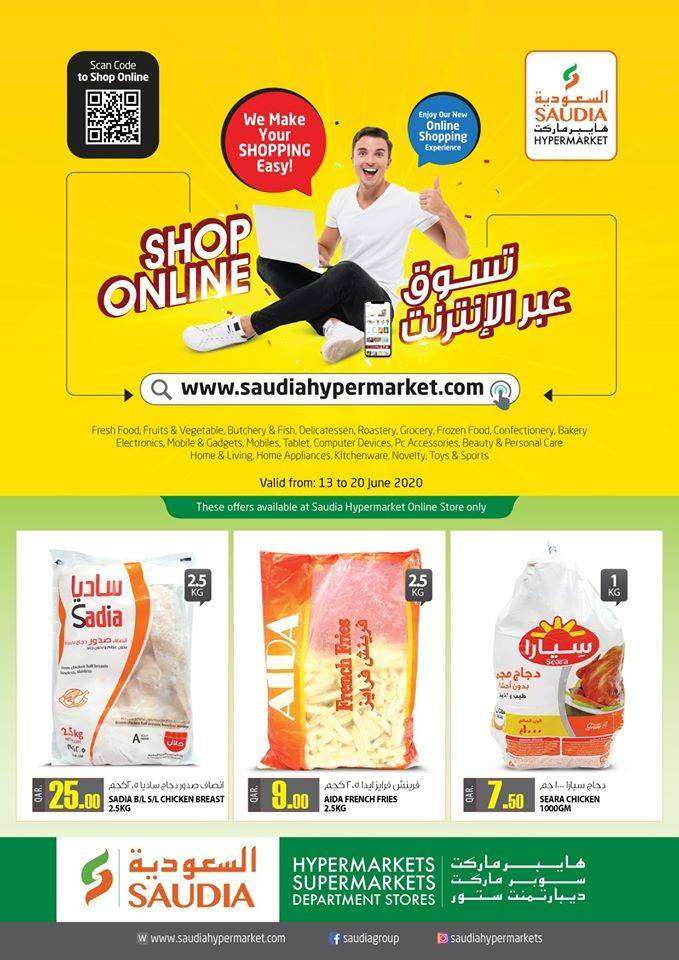 online-offers-qatar