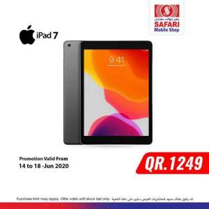 mobile-shop-best-offers in qatar
