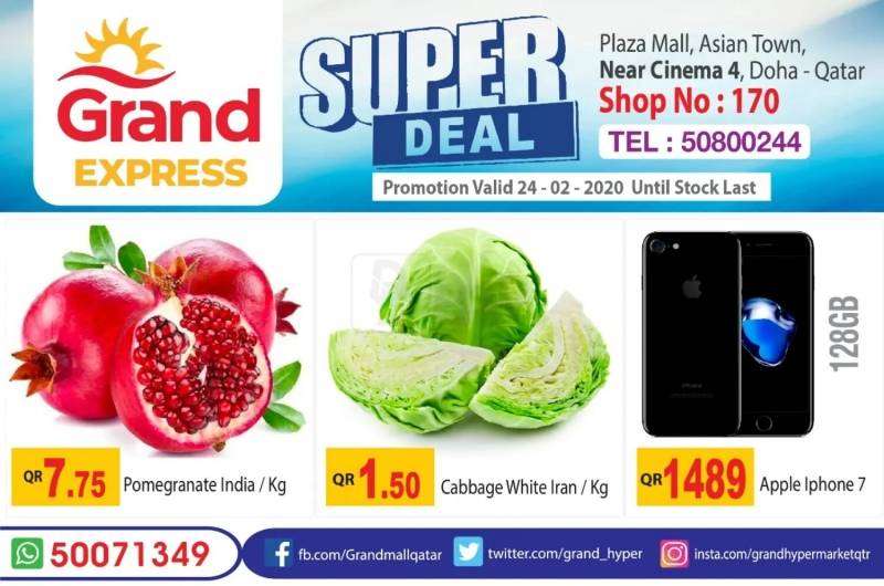 super-deal-qatar