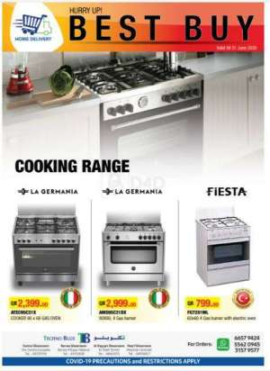 best-buy-deals-on-personal-care-and-small-appliances in qatar
