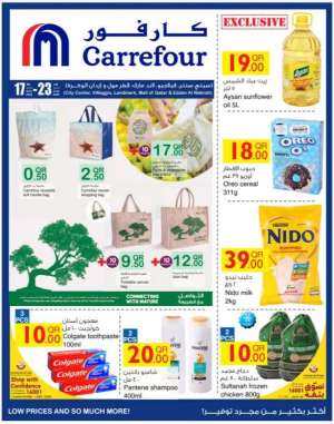 weekly-offer in qatar