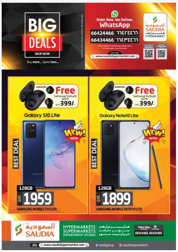 big-deals-qatar