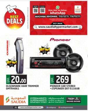 best-deals in qatar