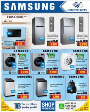 upgrade-with-samsung-home-appliances in qatar