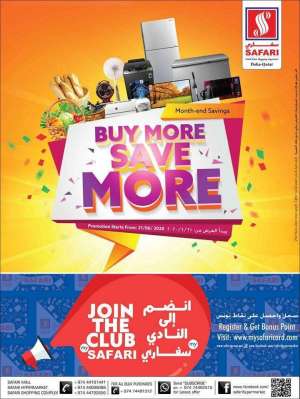 buy-more-save-more-offers in qatar