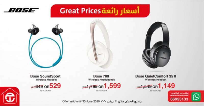 bose-wireless-headsets-great-prices-offers-qatar