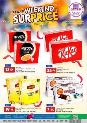 surprise-deals in qatar
