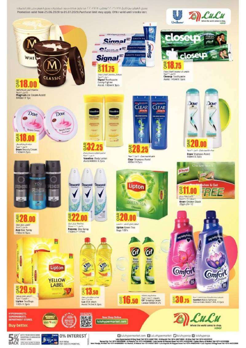 unilever-special-offers-qatar