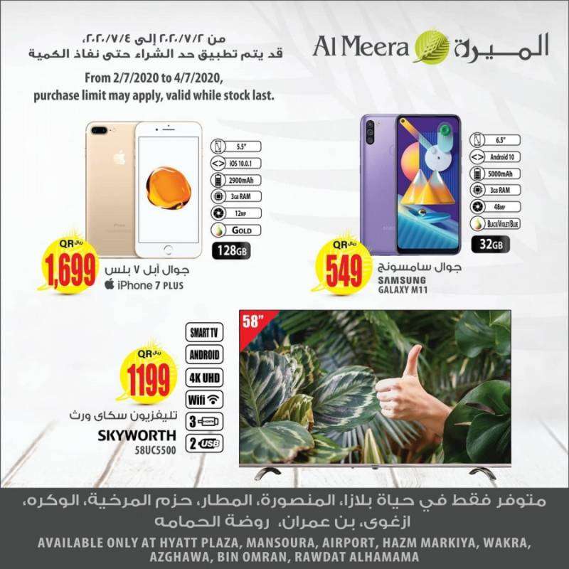 weekend-selection-deals-qatar