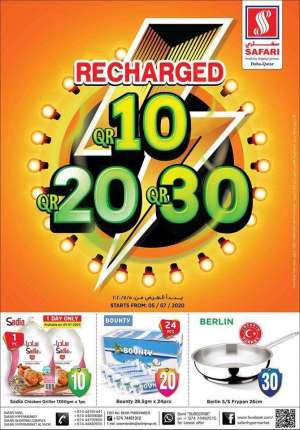 safari-recharged-qr-10,-20,-30-offers in qatar