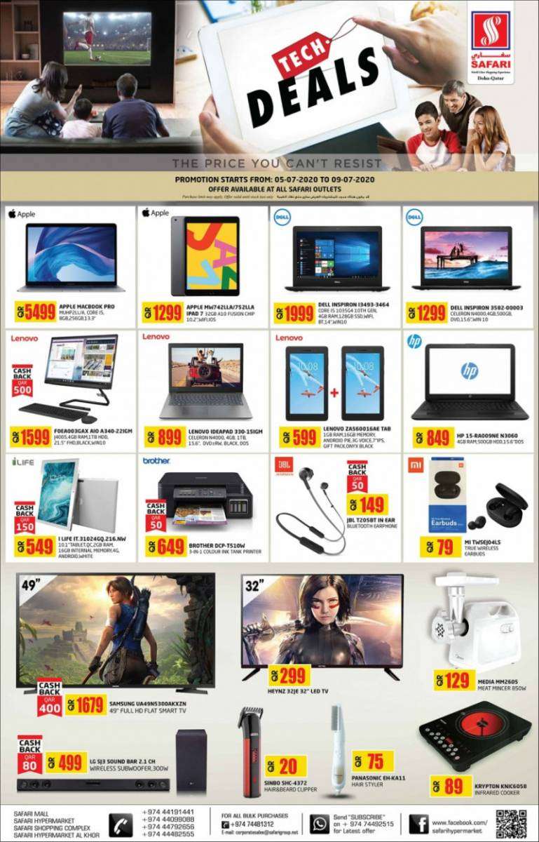 tech-deals-qatar