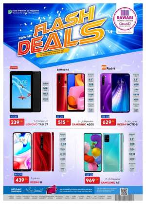 flash-deals in qatar