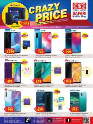 mobile-shop-crazy-price-offers in qatar