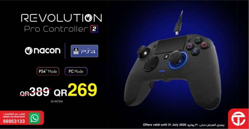 great-prices-deals-qatar