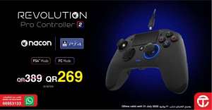 great-prices-deals in qatar