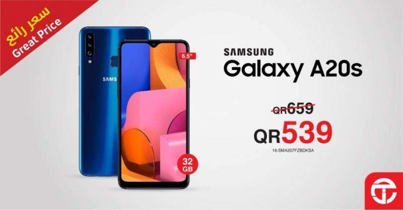 samsung-smartphone-offers-qatar