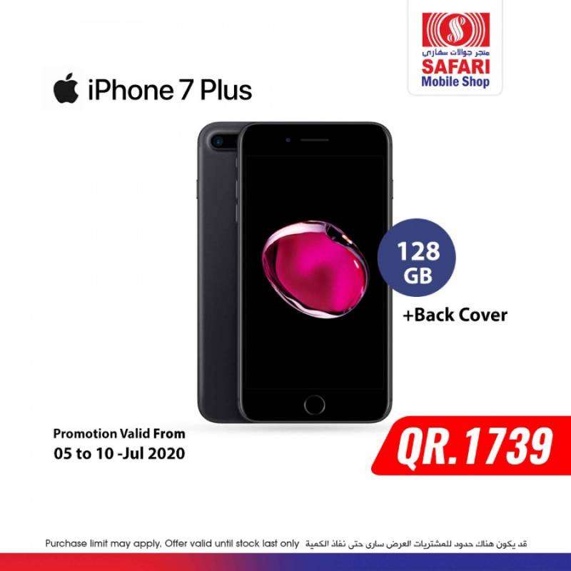 mobile-shop-special-offers-qatar