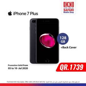 mobile-shop-special-offers in qatar