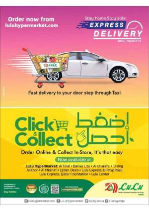 better-offers in qatar