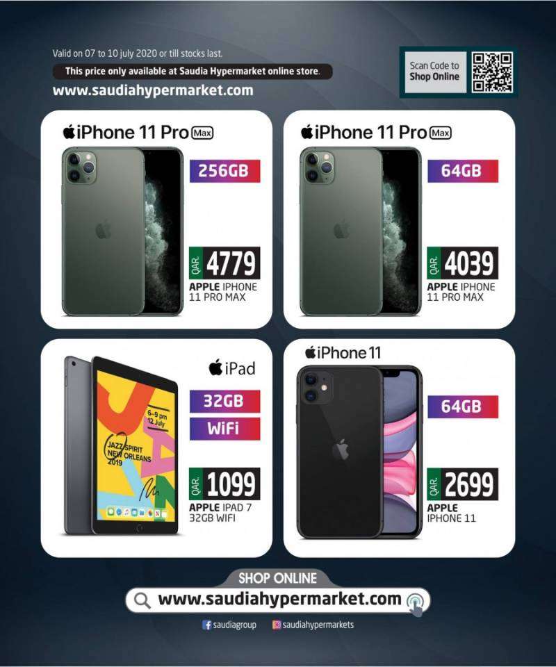super-online-offers-qatar