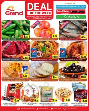 deal-of-the-week in qatar