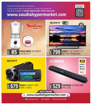 best-online-deals in qatar