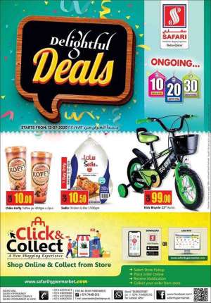 delightful-deals in qatar