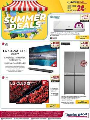 summer-great-deals in qatar