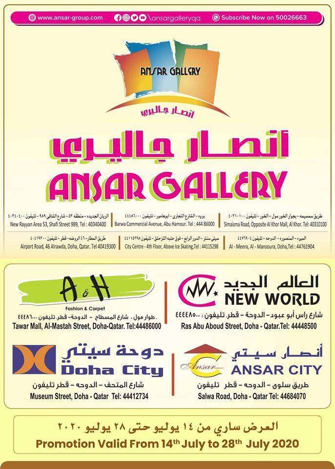 amazing-offers-qatar