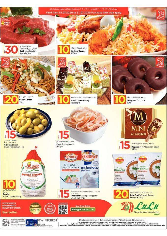super-deals-qatar