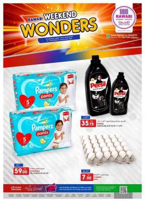 weekend-wonder-deals in qatar