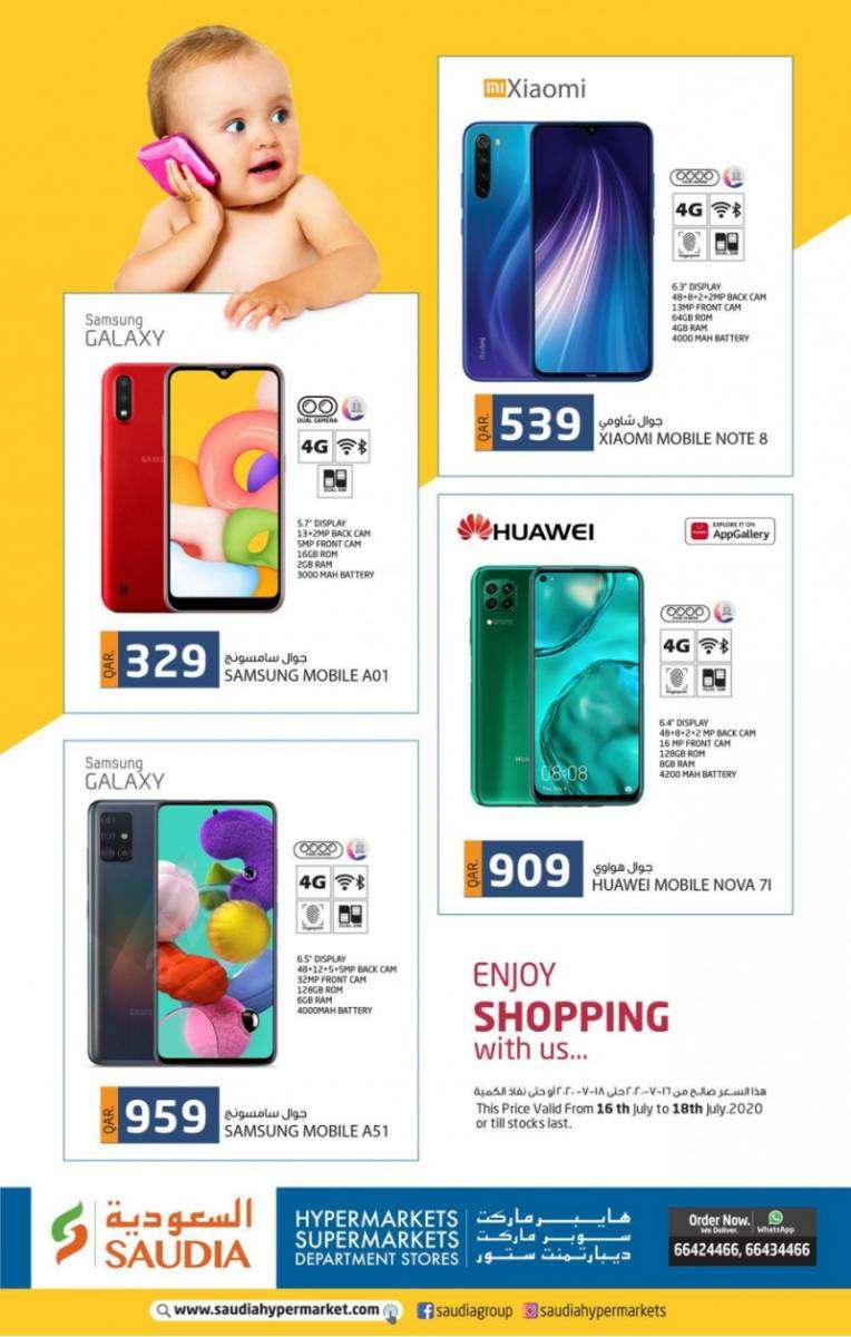 mobile-offers-qatar