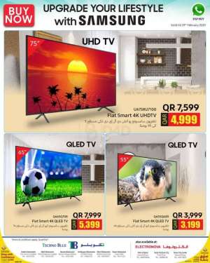 weekend-offer in qatar
