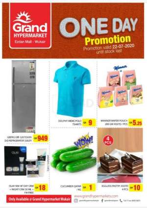 one-day-promotion in qatar