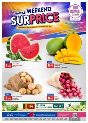 surprise-offers in qatar
