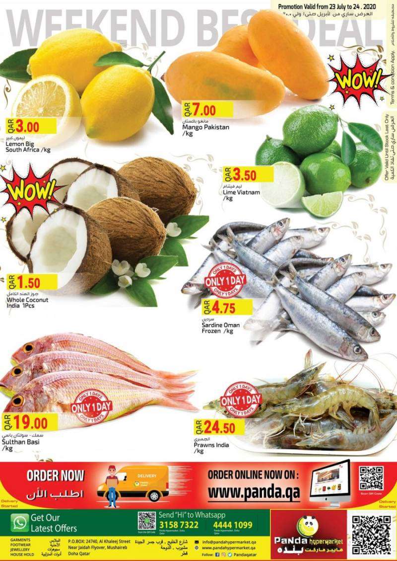 -weekend-2-days-deals-qatar