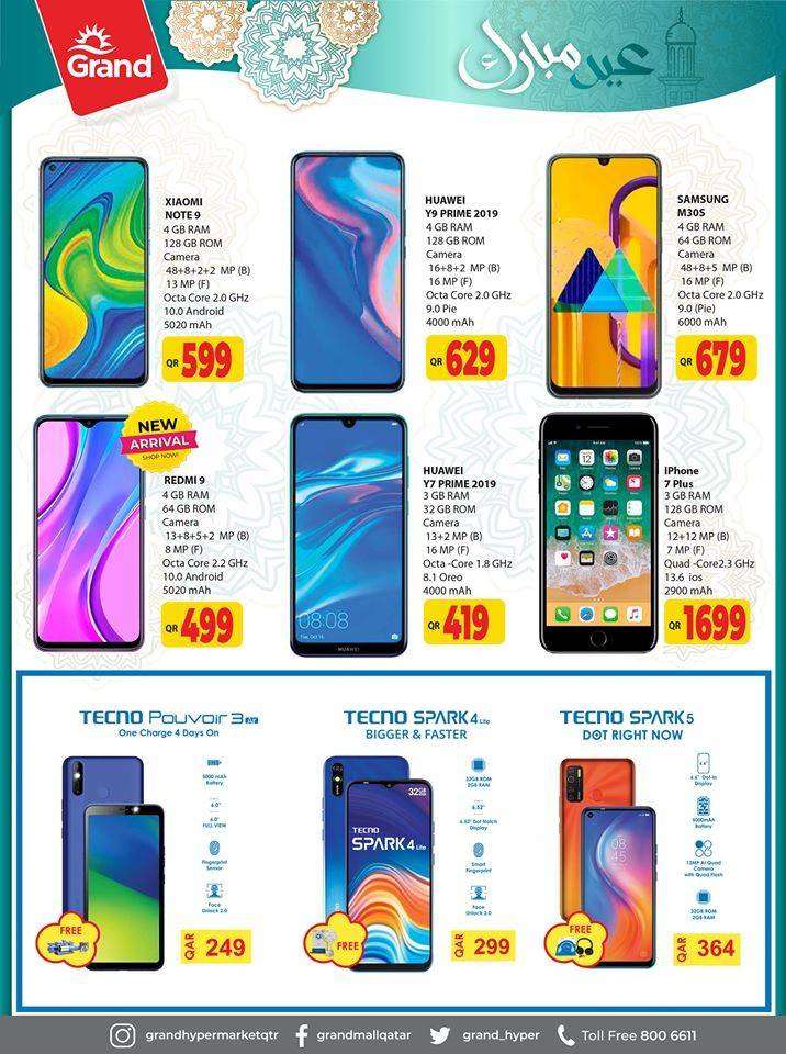eid-mubarak-offers-qatar