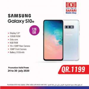 mobile-shop-super-offers in qatar