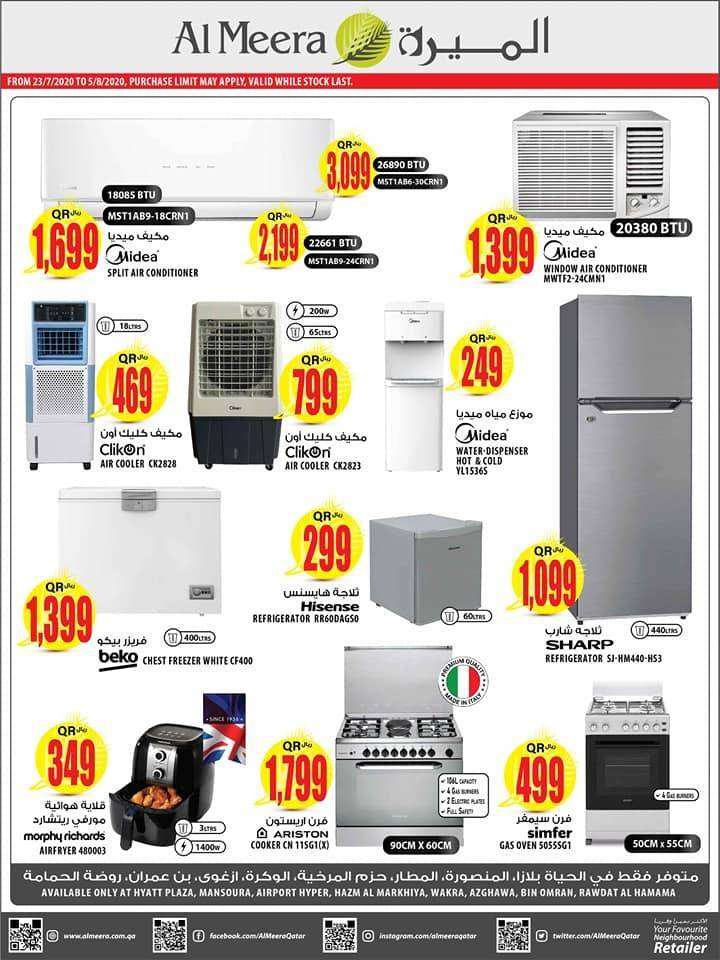 eid-mubarak-offers'-qatar
