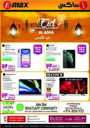 eid-al-adha-offers in qatar