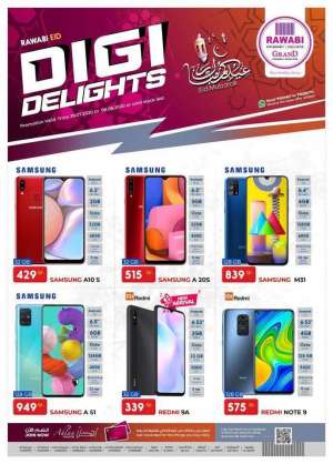 eid-digi-delights in qatar