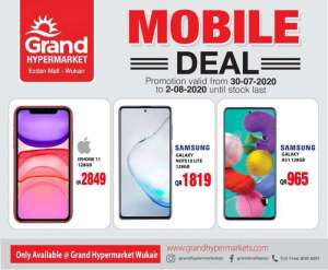 ezdan-mall-mobile-offers in qatar