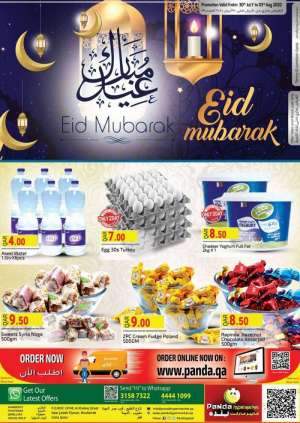 'eid-offers' in qatar