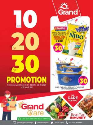 10,-20,-30-promotion in qatar