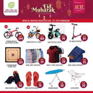 -eid-mubarak-offers in qatar