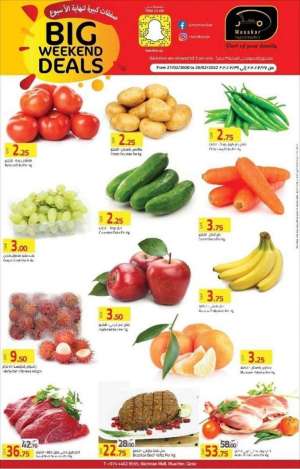 weekend-deals in qatar