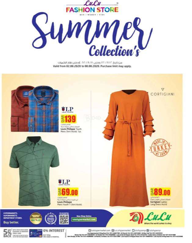 offers-in-doha-summer-collection--qatar